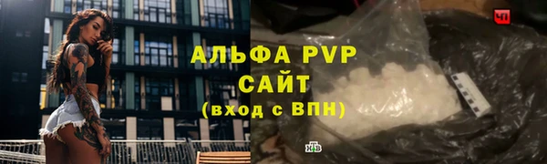 a pvp Алексеевка